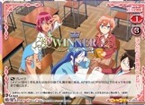 We Never Learn CROWN